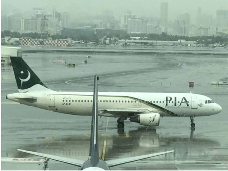 PIA suspends flight operations to Middle East