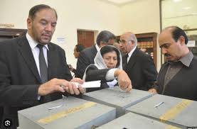 Polling underway in LHC Bar annual elections