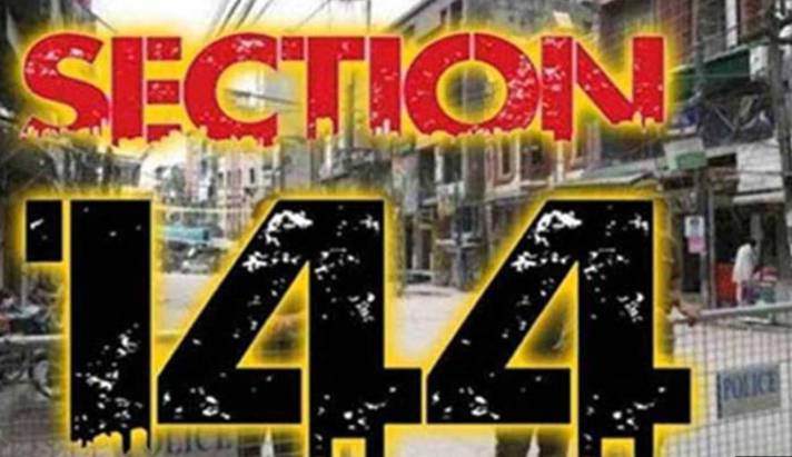 Section 144 imposed in DI Khan over security situation
