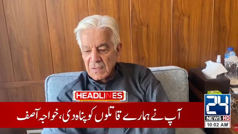 What Pakistan got in return for hosting Afghans, Kh Asif asks Sirajuddin Haqqani