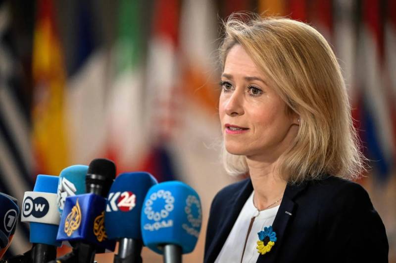 EU says Khamenei's killing brings both hope and peril
