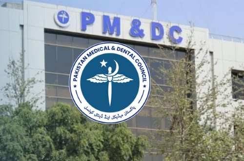 PM&DC approves registration of pre-2023 postgraduate medical, dental students