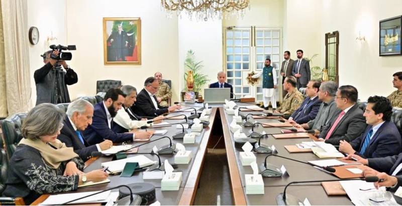 PM reviews regional, security situation