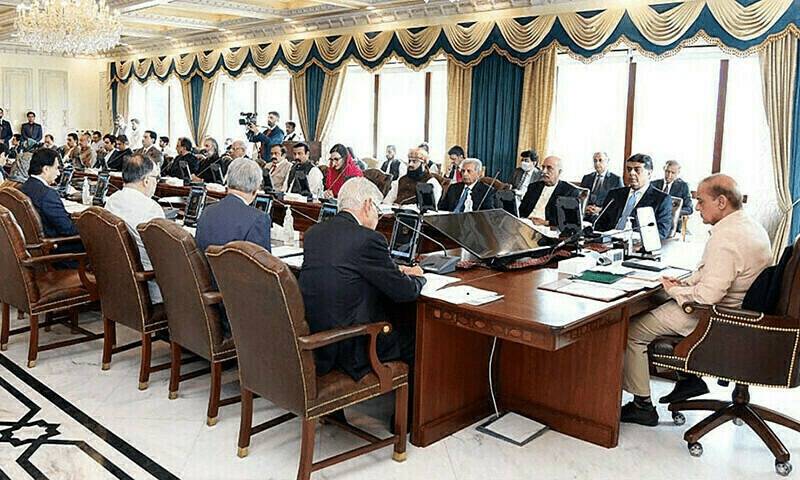 PM summons cabinet meeting tomorrow to review regional tensions, security situation