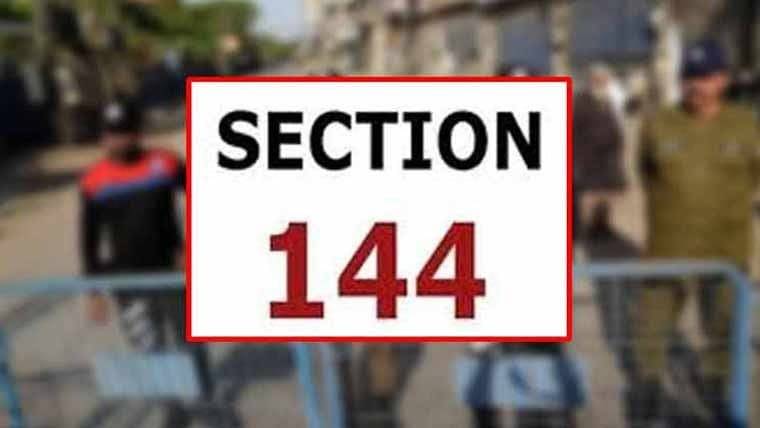 Punjab imposes section 144 for one week