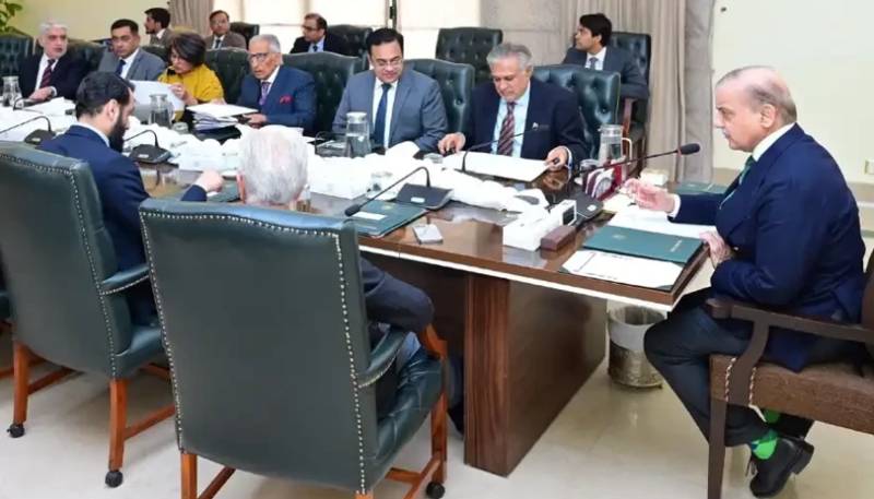 PM postpones cabinet's strategy meeting for one day