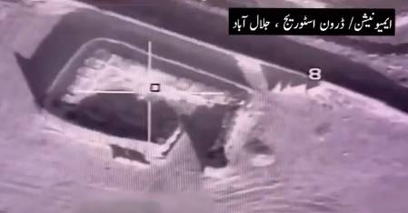 Pakistan destroys Taliban's drone storage facility in Jalalabad 