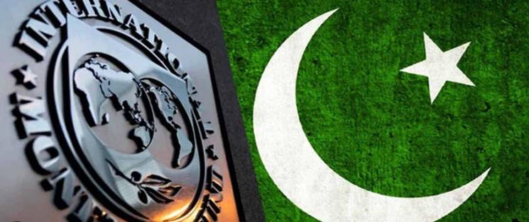 Pakistan, IMF formally launch 3rd review of Extended Fund Facility Programme