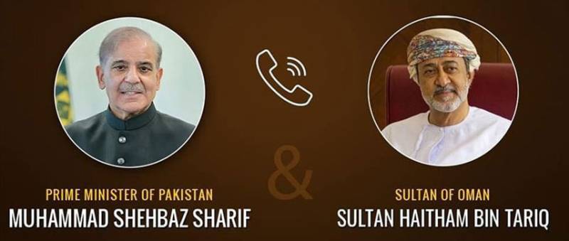 PM, Sultan of Oman discuss prevailing regional situation