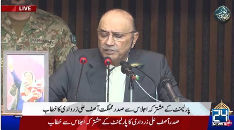 President Zardari expresses gratitude to Armed Forces for defending country’s border