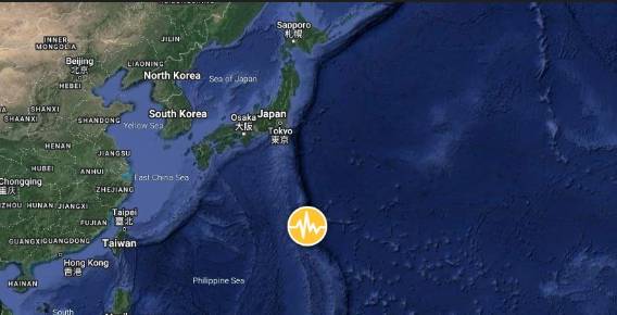 Strong quake hits Japan's Volcano Islands
