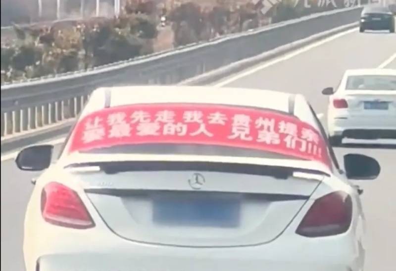 900km journey for love: Man’s grand proposal goes viral
