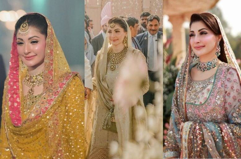 Beyond the Surface: Judge Maryam Nawaz by Her Work, Not Her Wardrobe