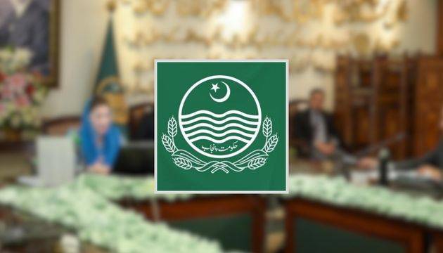 Punjab govt to impose 0.90% cess on import, export of goods