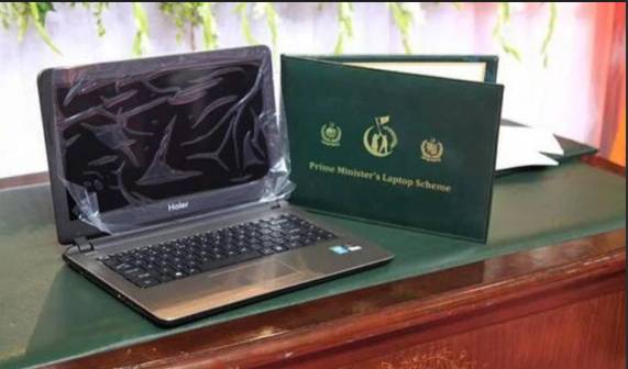 Laptop scheme order awarded to same company