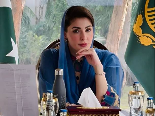 Punjab CM Maryam calls apex committee meeting today