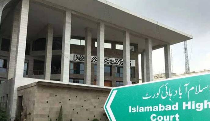 IHC declines to stay installation of M-Tags on bikes