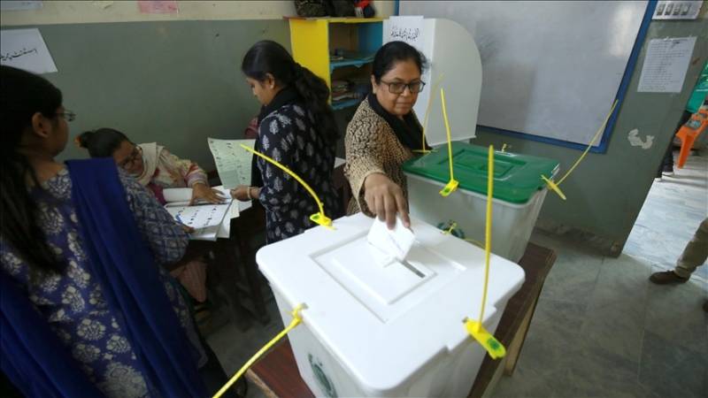 Voter count in Pakistan surges as thousands register daily 