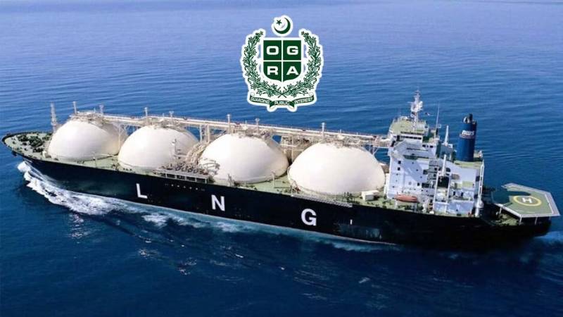 LNG supply to Pakistan disrupted as Iran shuts Strait of Hormuz amid US, Israeli bombing