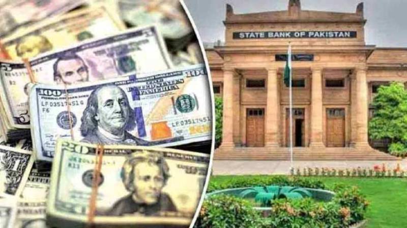 Pakistan’s foreign reserves increase to $ 21.43 billion