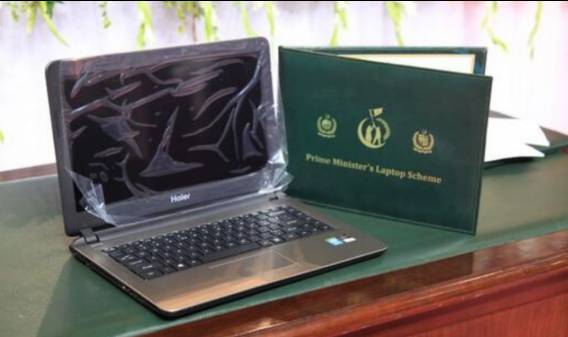 100,000 laptops procured for PM Youth Laptop Scheme-IV, Senate informed