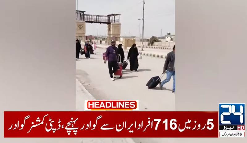 Hundreds of Pakistanis, two Britons, Omanese citizen reach Gwadar from Iran