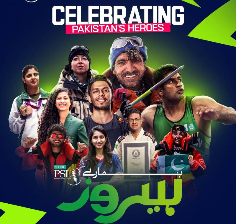 Nominations open for the prestigious PSL 11 Hamaray Heroes