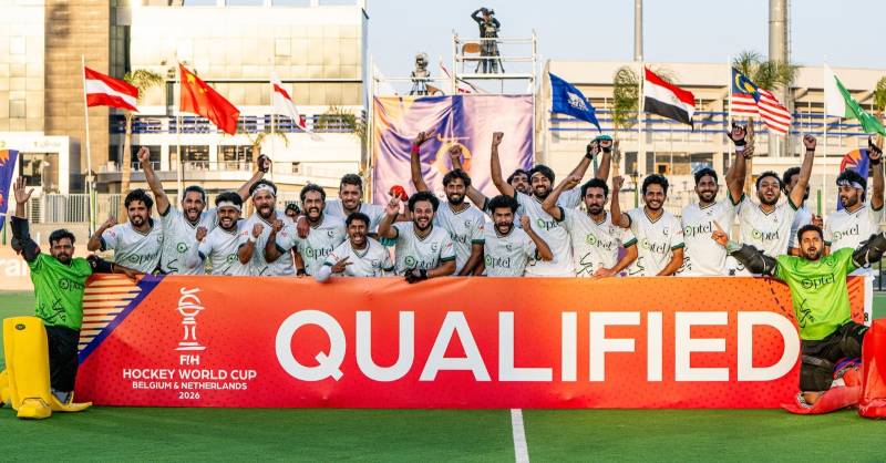 Pakistan qualify for FIH Hockey World Cup after eight years break