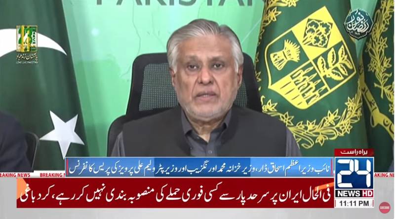 Petrol, diesel prices increased by Rs55 per litre in Pakistan