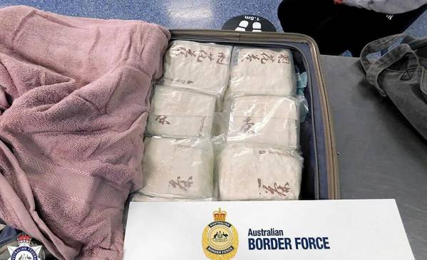 New Zealand women smuggled 38kg of meth under towels