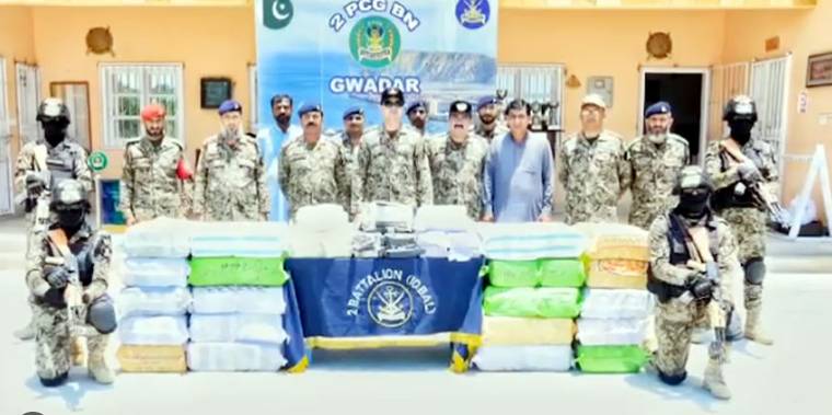 1,250kg drugs worth $110 million seized in Gwadar mountain raid