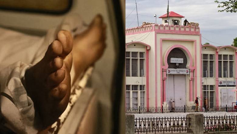 Adiyala Jail prisoner dies in Rawalpindi hospital