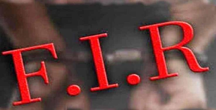 Ex-chairman, CEO booked in case of Rs50 billion loss caused to KPT