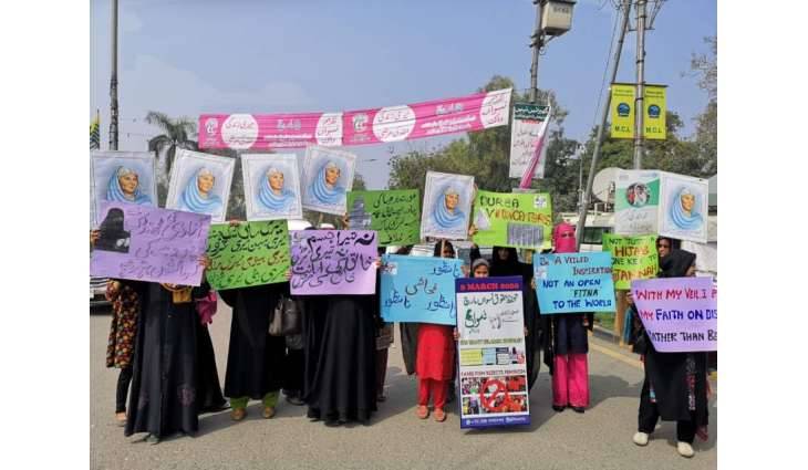 International Women’s Day observes in Pakistan