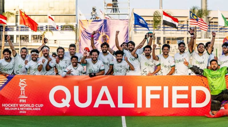 Pakistan qualify for World Cup Hockey Tournament after eight years lapse