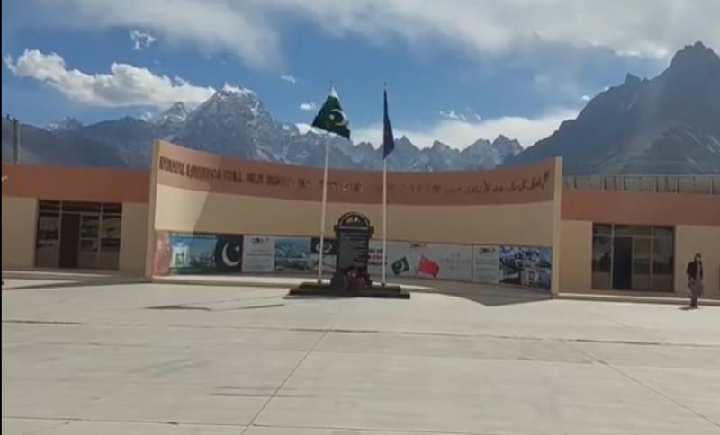 Sust Port boosts Pakistan-China trade despite global economic challenges