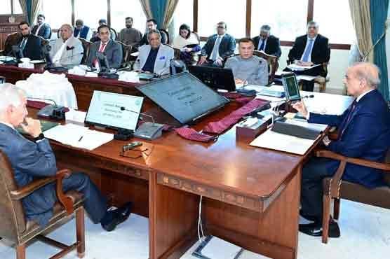 Federal cabinet decides to forgo two months’ salaries under austerity drive