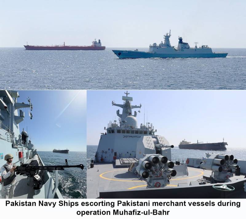Pakistan Navy launches ‘Operation Muhafiz-ul-Bahr’ to secure maritime trade routes