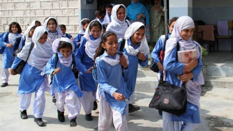 Punjab closes all educational institutions until March 31 amid fuel crisis