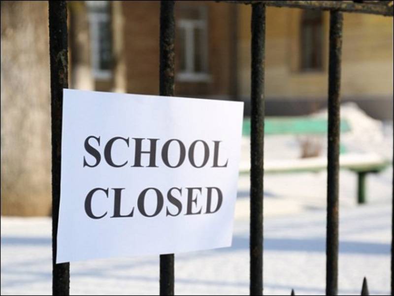 Educational institutions to remain closed on March 12 