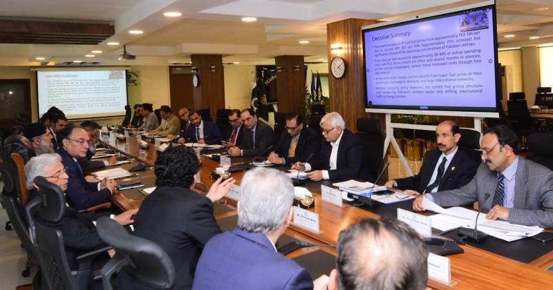 Petroleum reserves satisfactory, supply chain stable: Aurangzeb chairs review meeting