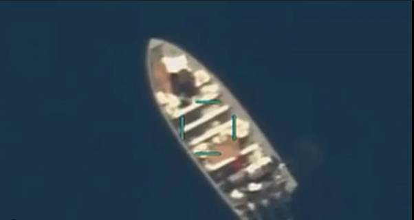 US strike kills six on alleged drug boat in Pacific