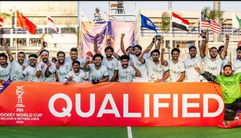 PM Shehbaz announces Rs1.5m cash prize for hockey team