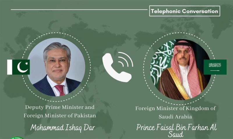 Dar and Saudi FM discuss recent developments in Middle East