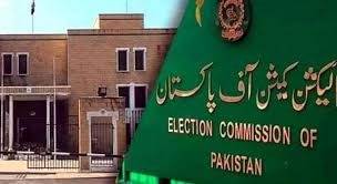 ECP adopts austerity measures, offices to operate four days a week