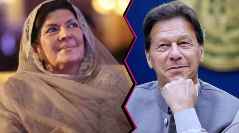 Imran Khan and Bushra Bibi meet in Adiala Jail, PTI founder's family and lawyers denied access