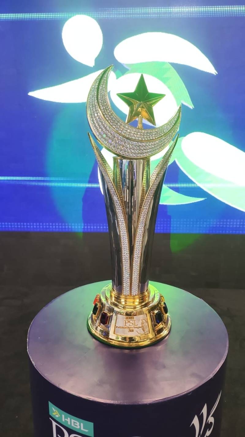 PSL season 11 trophy ‘Infinity’ unveiled 