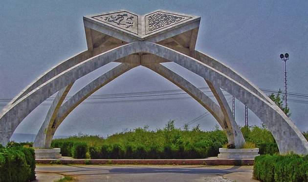Quaid-e-Azam University still awaits its vice-chancellor 