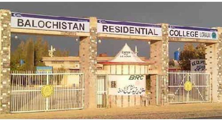 Balochistan High Court suspends quota for federal employees’ children at BRC Loralai