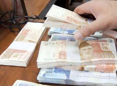 Bank deposits reduce by 2.10% on monthly basis
